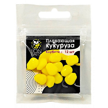Кукуруза искусственная плавающая Lion Baits Strawberry 12шт (Клубника) (Красный) 
