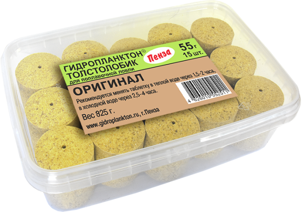 Т_55-15_оригинал