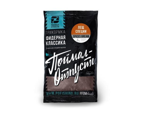 Прикормка фидерная FFEM Baits Классика (Поймал-отпусти)  Spices Bream 1 кг (Лещ специи) fine
