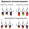Бойлы плавающие Carpomaniya   Strawberry 14мм 60 г (Клубника) 2