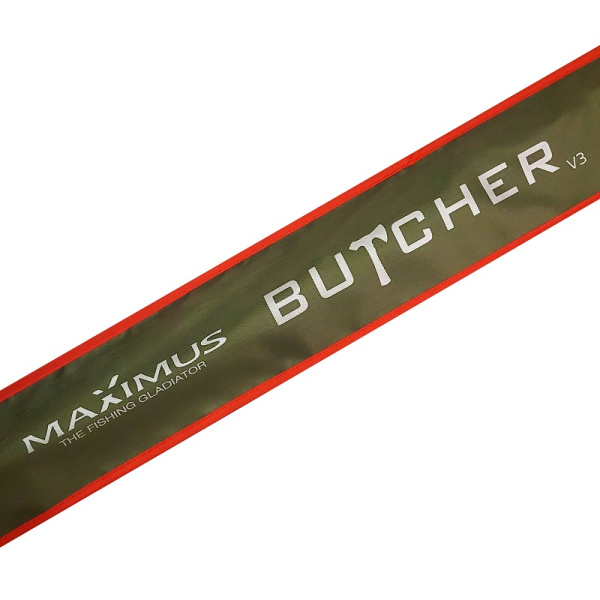 Спиннинг Maximus BUTCHER V3  21L 210 см 3-15г (двухчастное)33