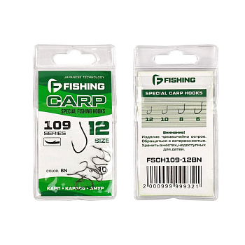 Крючки с колечком F-fishing Special Carp Hooks 109 Size 12 Black Nickel 