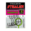 Крючок офсетный Stealer WORM 07 Size 4 Black Nickel 6шт