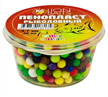 Пенопласт рыболовный Lion Baits Цветной микс  Plum  4-7мм 20 г (Слива) 