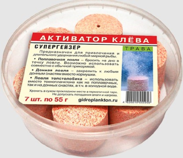 Скриншот 11-05-2023 193659