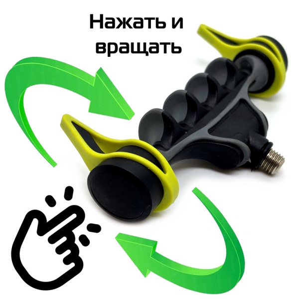 Держатель удилища (Гребенка) Carp Hunter Front Rest CH-9425   1шт 12 см5