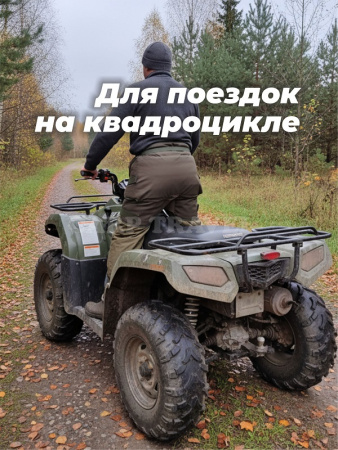 Сидушка туристическая Carptravel 19