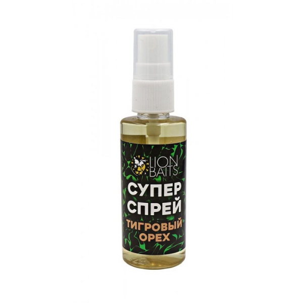 Супер спрей Lion Baits  Tiger Nut 50 мл 50 г Тигровый орех