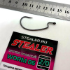 Крючок офсетный Stealer WORM 06 Size 2 0 Black Nickel 5шт 1