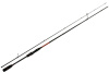 Спиннинг Maximus GRAVITY-X JIG26H 260 см 18-56г (двухчастное)