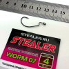 Крючок офсетный Stealer WORM 07 Size 4 Black Nickel 6шт1