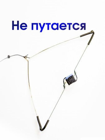 Кормушка рыболовная РыбаСнасти  Фидер (оснащенная) 80г4