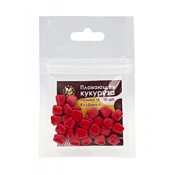 Кукуруза искусственная плавающая Lion Baits Strawberry (Клубника) (Красный) 8х7мм