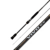 Спиннинг Graphiteleader Vivo EX 792ML 236 см.