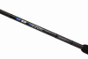 Фидерное удилище Nautilus Rezon Feeder NRF12M 360 см 90гр 3 sec