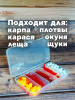 НАбор силиконовых приманок 3