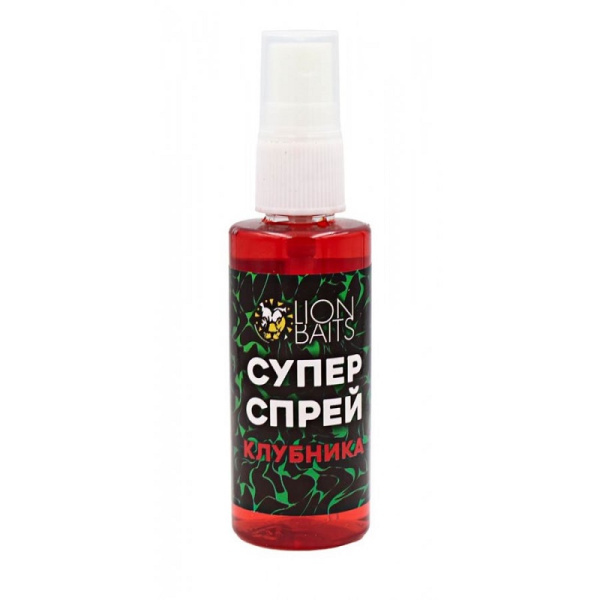 Супер спрей  Lion Baits клубника
