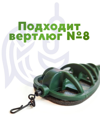Флэт кормушка Tackle Fish Wide XL Flat Method 7