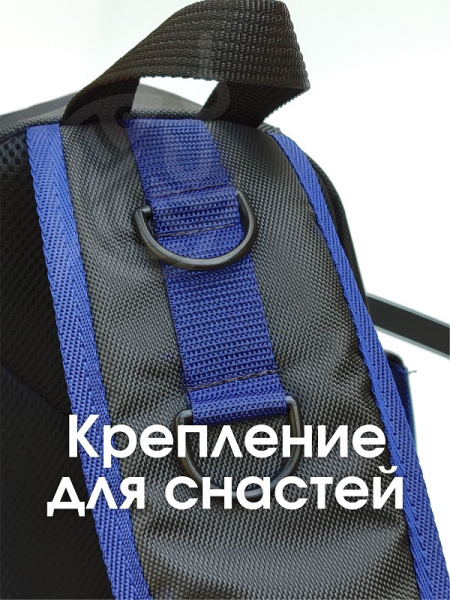 Сумка Marsh Fog  BLack 5