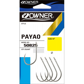 Крючки с колечком Owner Payao №6/0 Nickel 