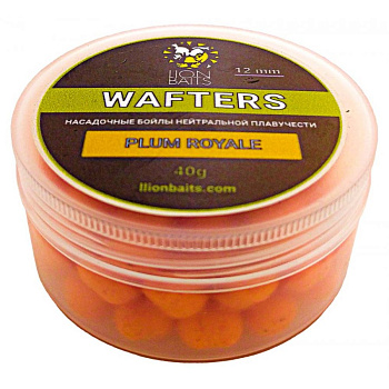 Бойлы нейтральные Lion Baits Wafters  Plum Royale 14мм 40 г (Королевская слива) 